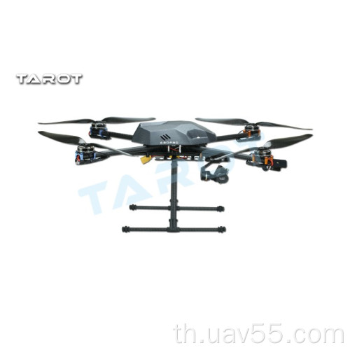 TAROT XS690 FRAME TL69A01 เฟรมมัลติคอปเตอร์